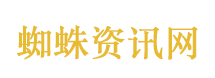 伊朗议长称美公然违反停火协议